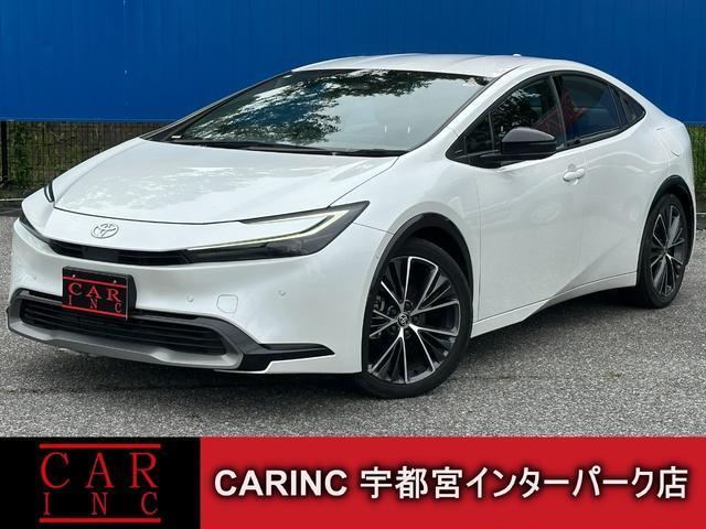 2023 Toyota Prius Z