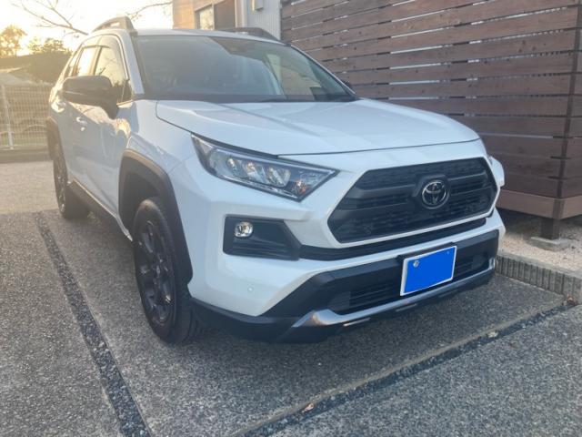 2022 Toyota RAV4 5D Special Adventure Offroad Package