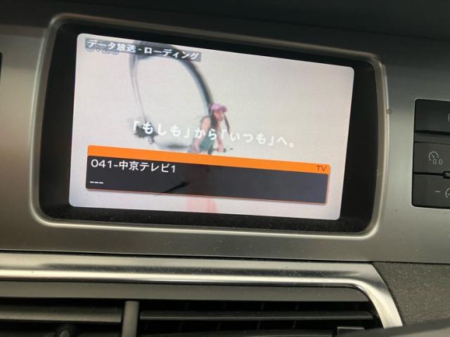 2011 Audi Q7 3.0TFSI quattro S line package