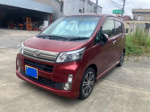 2014 Daihatsu Move Custom Special Custom X VS Smart Selection SN