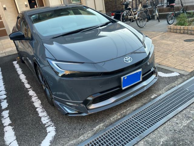 2023 Toyota Prius Z