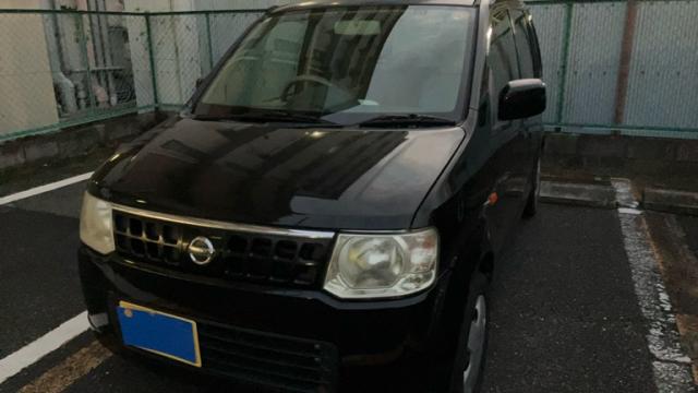 2008 Nissan Otti S