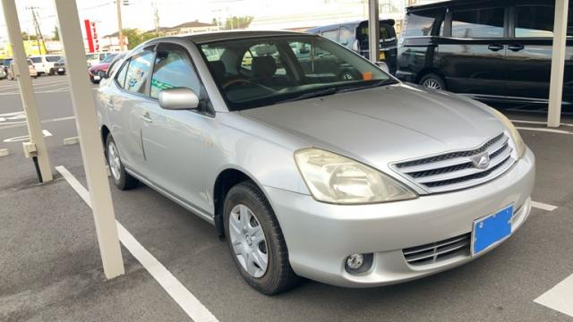 2004 Toyota Allion Special A15G Package Limited