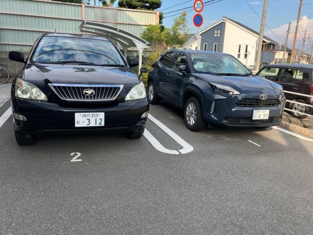 2008 Toyota Harrier 240G L Package