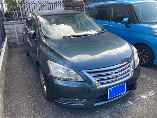 2014 Nissan Sylphy X