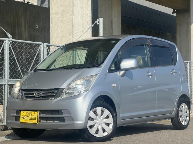 2010 Daihatsu Move X Special