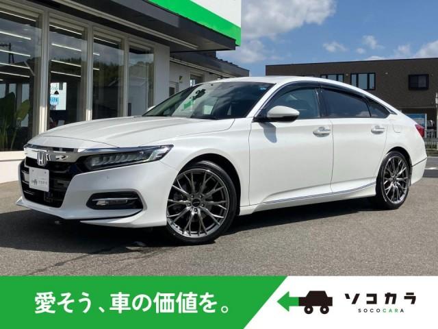 2022 Honda Accord Hybrid EX