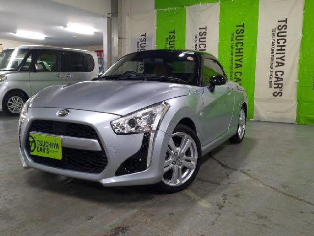 2015 Daihatsu Copen Copen 660 Robe