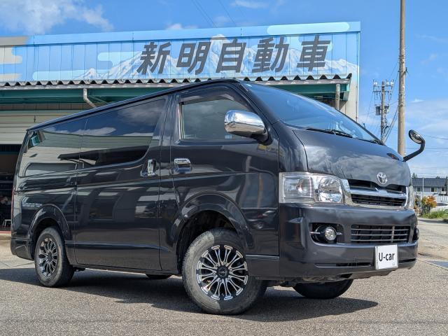2007 Toyota Hiace Van Long Super GL 4WD Navi Back Monitor