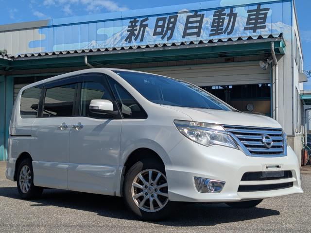 2014 Nissan Serena Highway Star 4WD Dual Power Sliding Doors