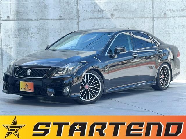2012 Toyota Crown 2.5 Anniversary Edition