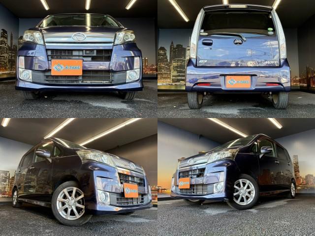 2013 Daihatsu Move Custom Custom X Limited SA