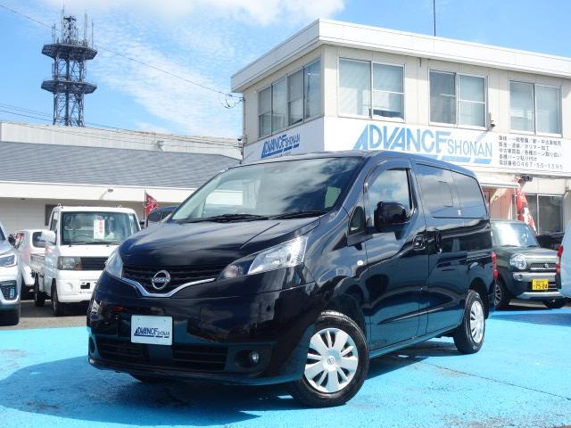 2021 Nissan NV200 Vanette Wagon 16X-2R