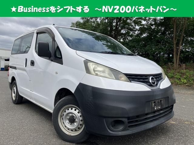 2018 Nissan NV200 Vanette Van DX ETC Keyless 5-seater