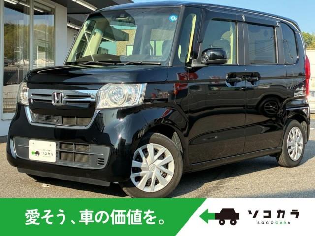 2022 Honda N BOX L