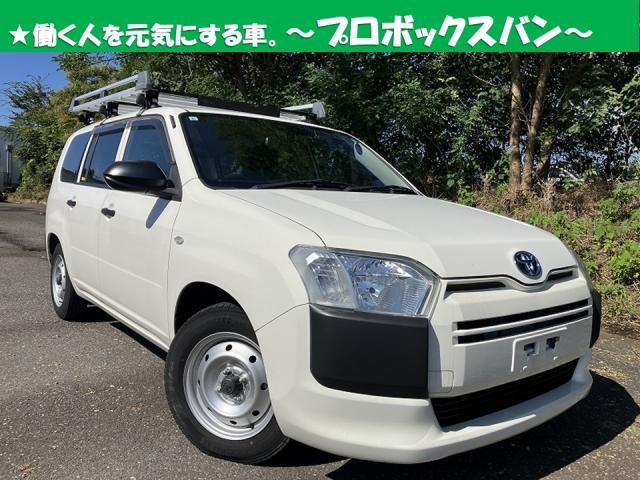 2021 Toyota Probox Van Hybrid Hybrid DX Comfort Toyota Safety Sense Roof Carrier Genuine Navigation