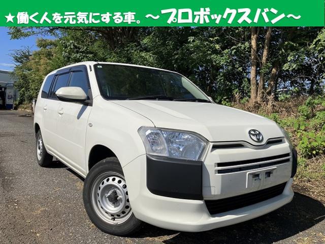 2021 Toyota Probox Van GL 4WD Toyota Safety Sense Aftermarket Navigation Backup Camera ETC