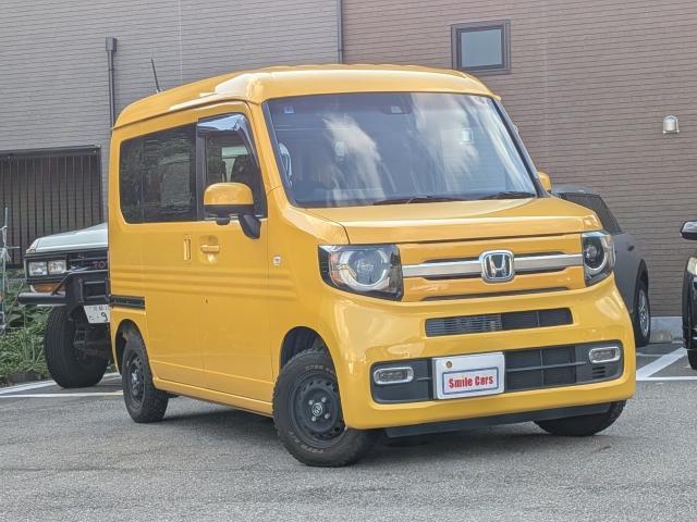 2019 Honda N-VAN Plus Style Fun Honda Sensing