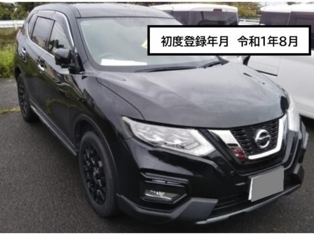 2019 Nissan X-Trail 20Xi Extremar X