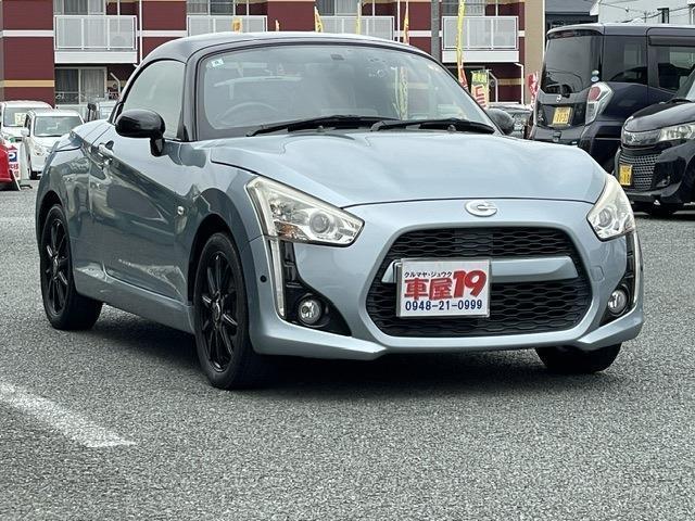 2014 Daihatsu Copen Robe