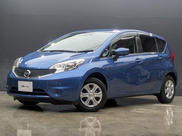 2015 Nissan Note X DIG-S V Selection + Safety ★Genuine Navi★ETC★AVM