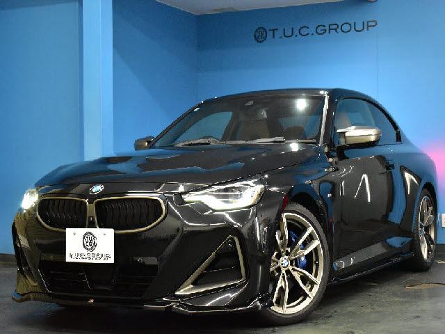 2022 BMW 2series Coupe BMW M240ixDrive Coupe M Sport Seat P Brown Leather ACC HUD