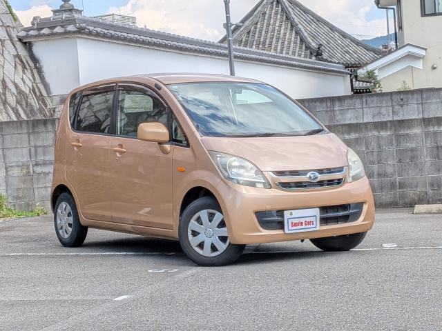 2008 Daihatsu Move L