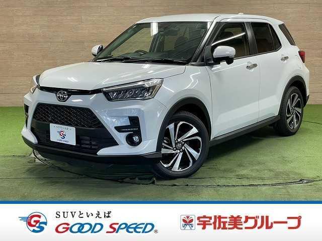 2025 Toyota Raize Z