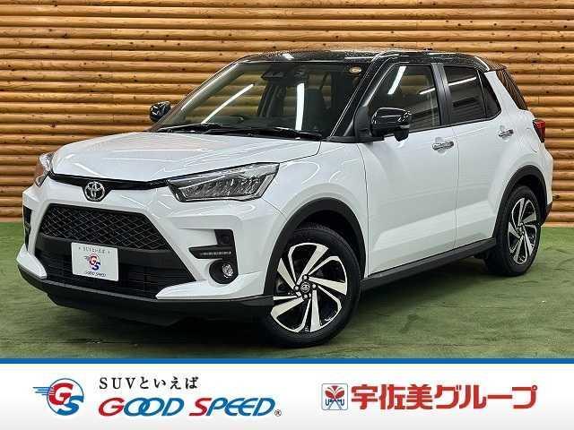 2025 Toyota Raize Z