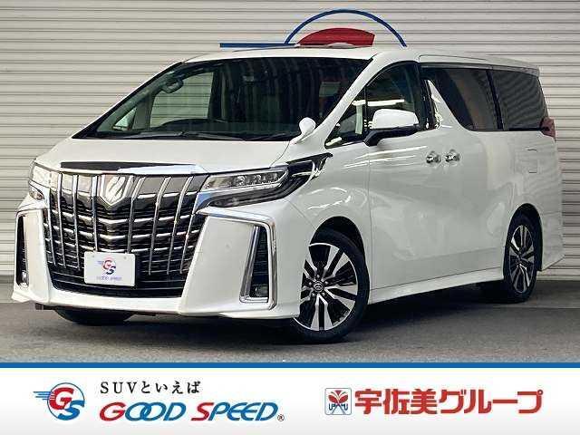 2020 Toyota Alphard S "C Package"
