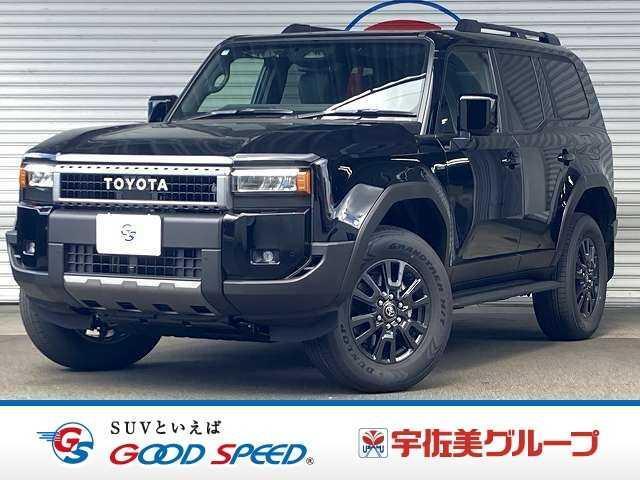 2026 Toyota LandCruiser 250 VX