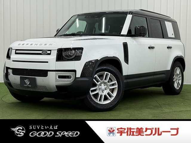 2021 Land Rover Defender5D 110 S D300