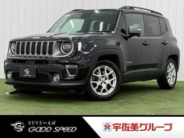 2020 Jeep Renegade Limited