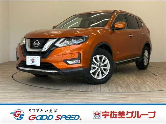 2017 Nissan X-Trail Hybrid 20X HYBRID