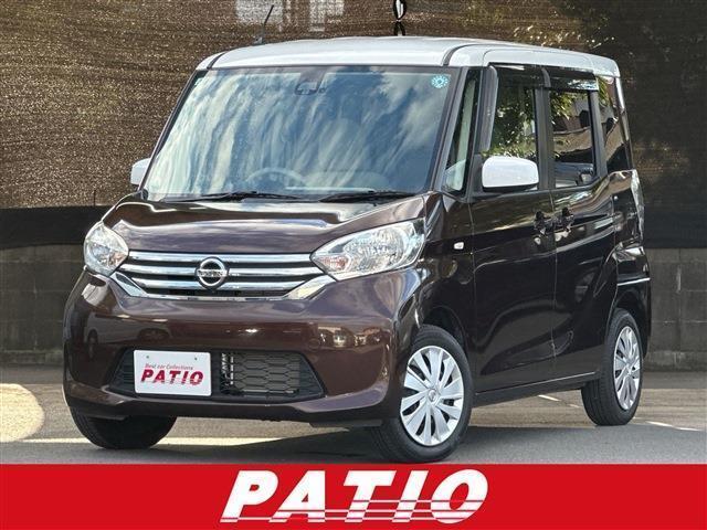 2015 Nissan Dayz Roox X