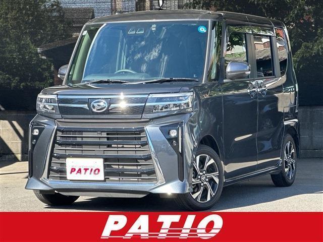 2024 Daihatsu Tanto Custom Custom X