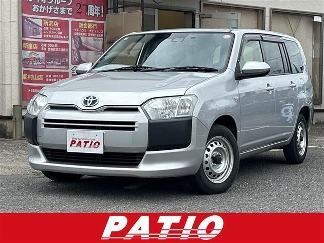 2021 Toyota Probox Van Hybrid Hybrid GL