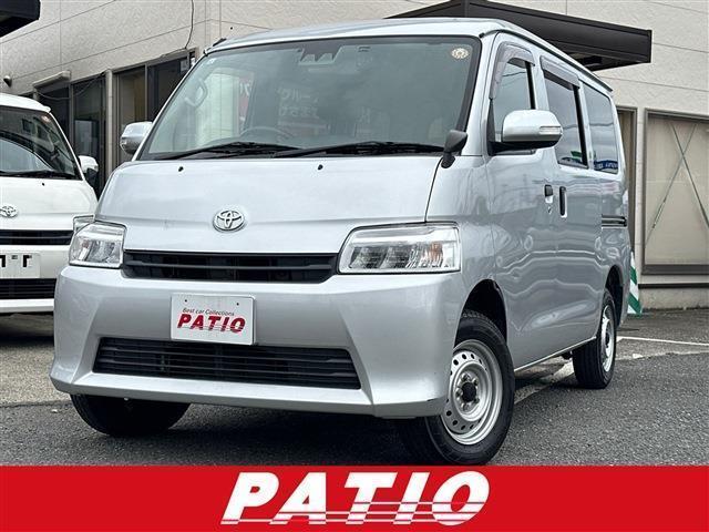 2021 Toyota Townace Van GL