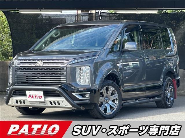 2021 Mitsubishi Delica D5 Jasper