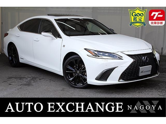 2022 Lexus ES ES300h F SPORT