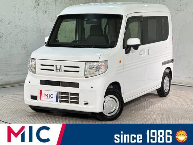 2020 Honda N-VAN L Honda Sensing