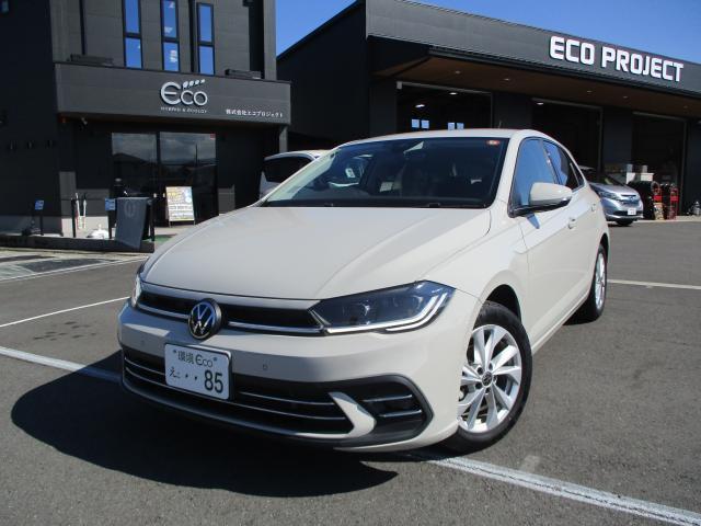 2022 Volkswagen VW Polo 5HB TSI Style