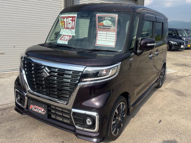2020 Suzuki Spacia Custom Hybrid XS