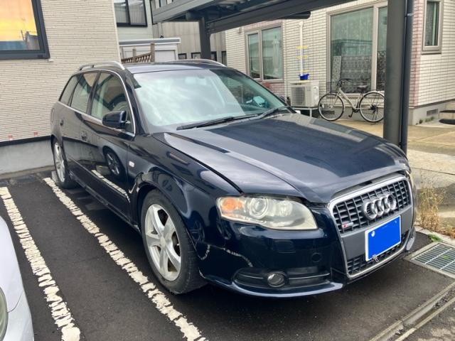 2008 Audi A4 Avant Avant 2.0TFSI quattro Dynamic Plus