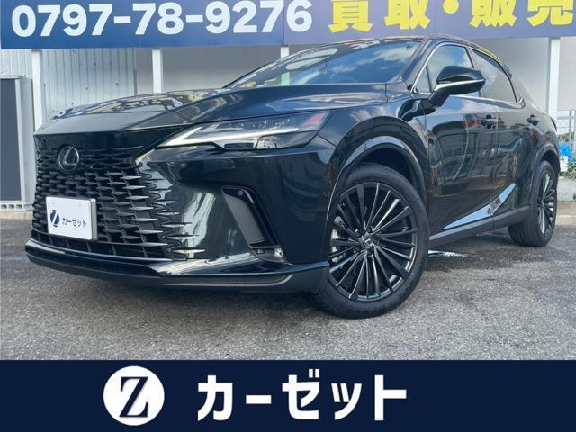 2025 Lexus RX 350 Version L