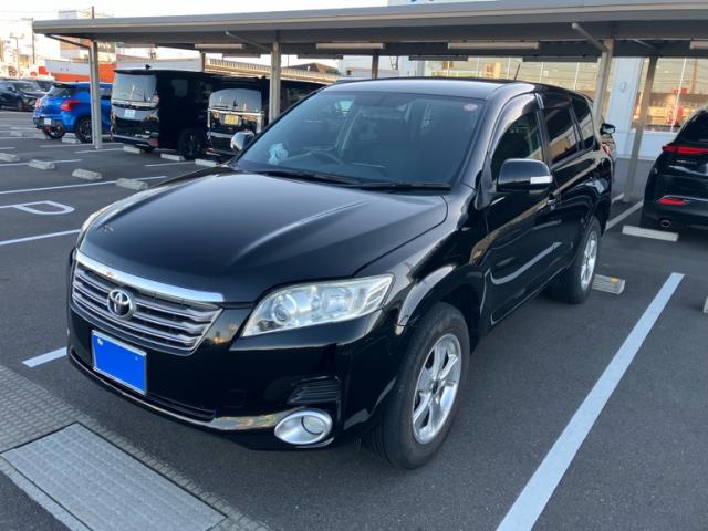2010 Toyota Vanguard 240S