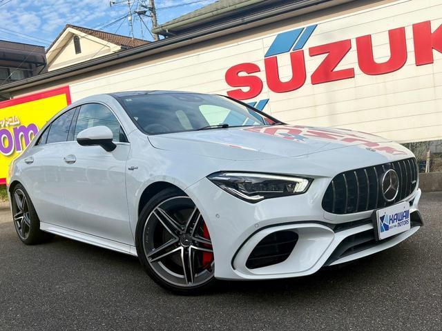 2020 Mercedes-AMG CLA Class CLA45 S 4Matic+