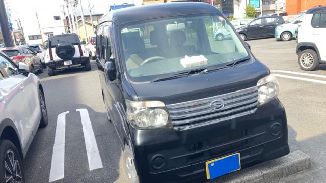 2016 Daihatsu Atrai Wagon Custom Turbo R
