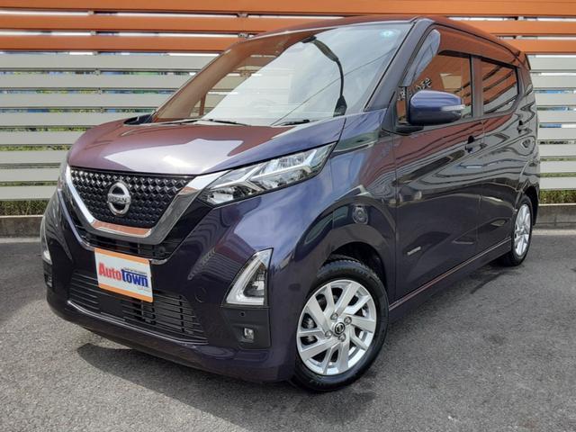 2022 Nissan Dayz HighWayStar Highway Star X