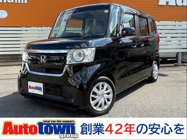 2017 Honda N BOX G EX Honda Sensing Both Electric Slides Certificate of Authenticity